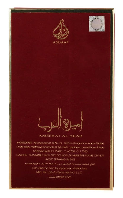 Lattafa Ameerat Al Arab 100ml Eau de Parfum Damen