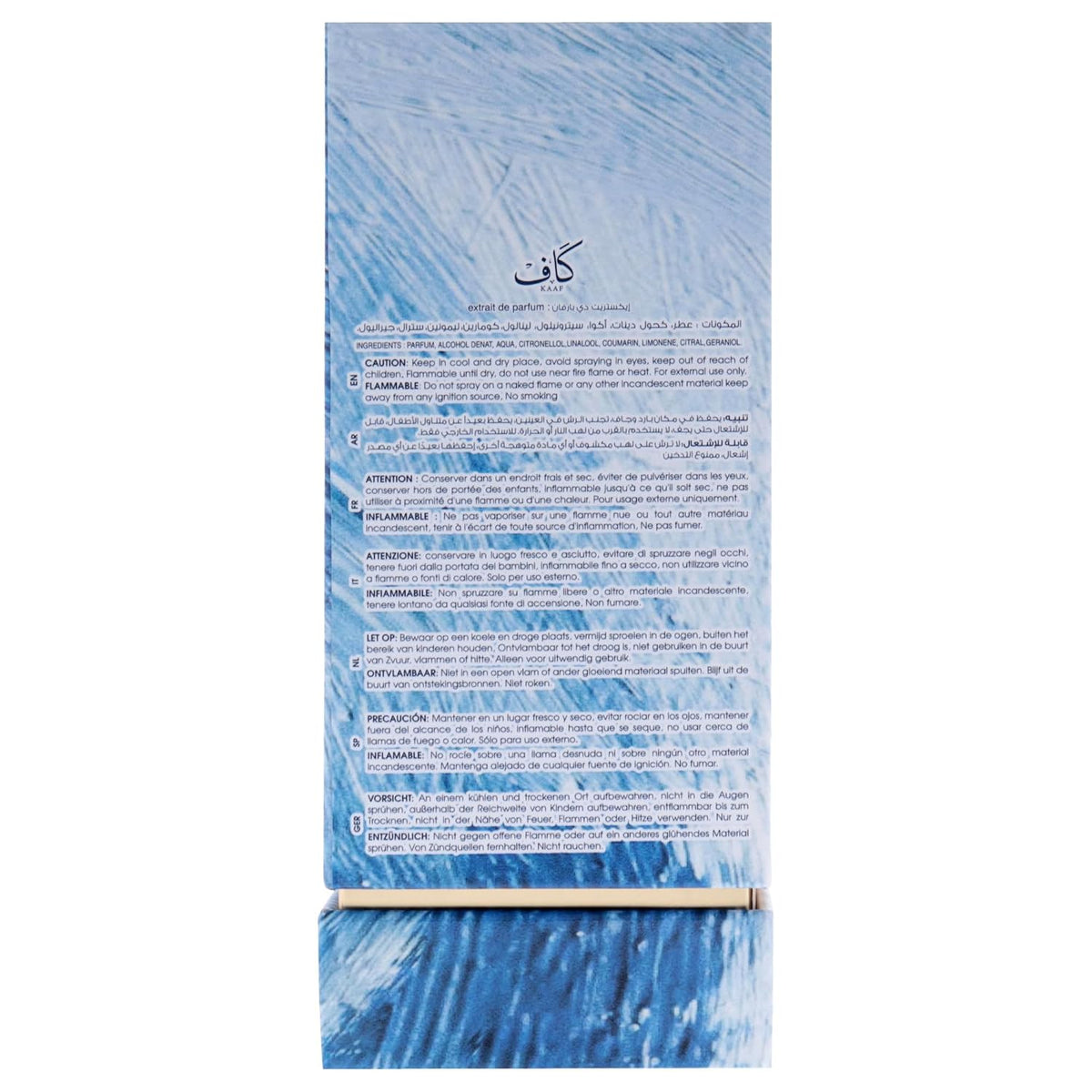 Ahmed Al Maghribi Kaaf 100ml Eau de Parfum Unisex