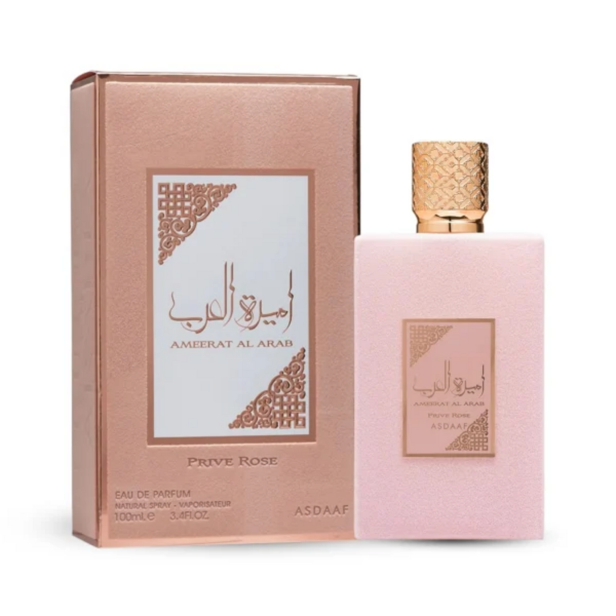 Lattafa Asdaaf Ameerat Al Arab Prive Rose 100ml Eau de Parfum Damen